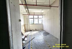 Yi Guang Factory Building (D14), Factory #580090081